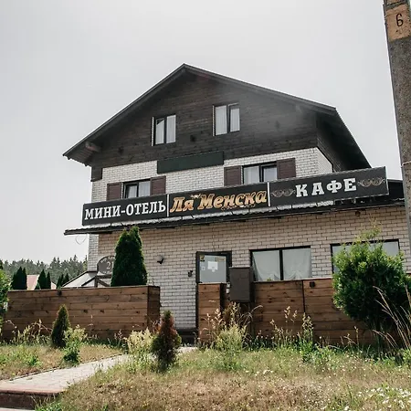 Mini-hotel La Menska